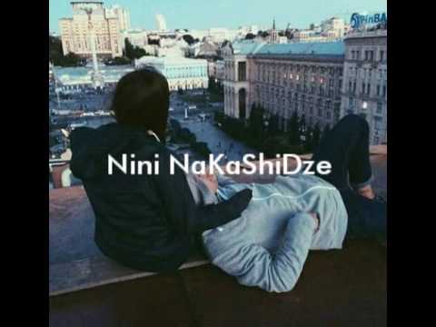 Nick Badza - ყველაფერზე მეტად ♥ (feat.John Jojua)